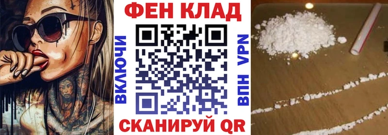 Amphetamine 98%  Купить закладки  Унеча 