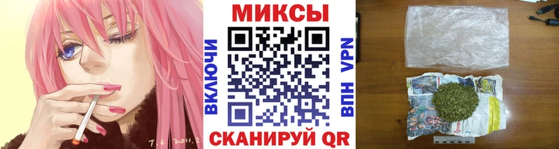 БУТИРАТ оксана  Купить  Унеча 