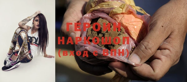 скорость mdpv Белокуриха