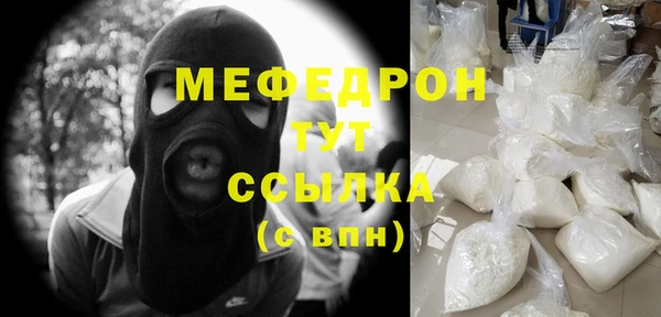 a pvp Беломорск