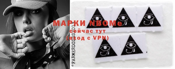 мефедрон мука Белоозёрский