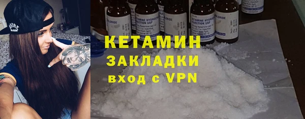 a pvp Беломорск