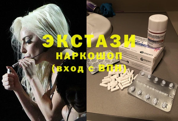 a pvp Беломорск