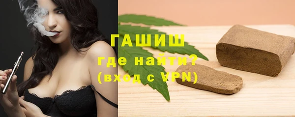 мефедрон мука Белоозёрский