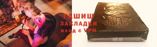 a pvp Беломорск