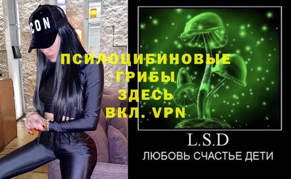 a pvp Беломорск