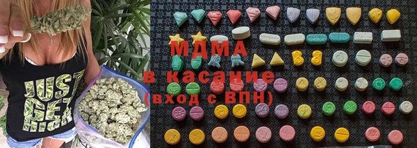 a pvp Беломорск