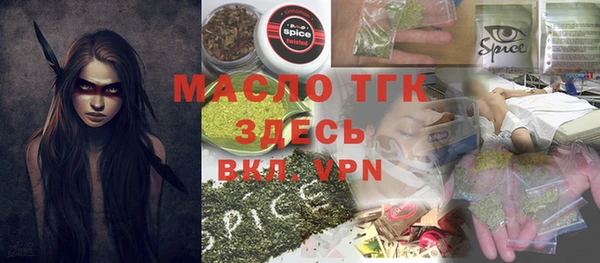 a pvp Беломорск