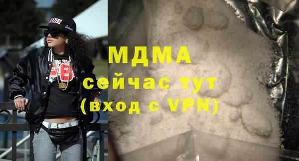 a pvp Беломорск