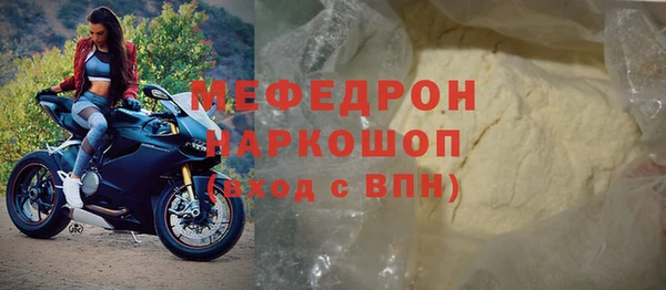 a pvp Беломорск