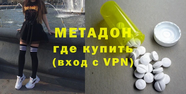 a pvp Беломорск