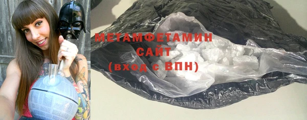 a pvp Беломорск