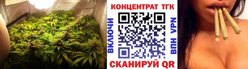 Купить  Унеча  ТГК вейп с тгк 