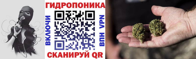 Купить где  Унеча  Шишки марихуана тримм 